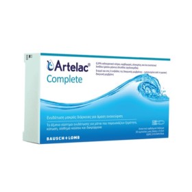 ARTELAC Complete Οφθαλμικές Σταγόνες για Ξηροφθαλμία 30x0.5ml