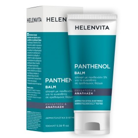Helenvita Panthenol Balm Αλοιφή Ενυδάτωσης & Ανάπλασης 100ml Helenvita Panthenol Balm Αλοιφή Ενυδάτωσης & Ανάπλασης 100ml