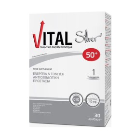 VITAL Silver 50+ Πολυβιταμίνη για Τόνωση & Ενίσχυση του Οργανισμού για Ηλικίες 50+ Ετών 30 Κάψουλες