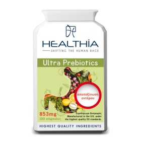 Healthia Ultra Prebiotics Πρεβιοτικά για την Εύρυθμη Λειτουργία του Πεπτικού Συστήματος & Αποτοξίνωση του Εντέρου 100 Κάψουλες Healthia Ultra Prebiotics Πρεβιοτικά για την Εύρυθμη Λειτουργία του Πεπτικού Συστήματος & Αποτοξίνωση του Εντέρου 100 Κάψουλες