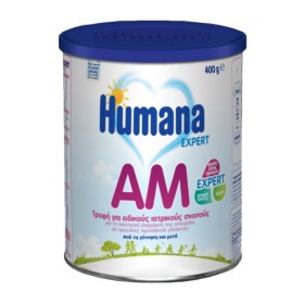 Humana Am Expert Ειδικό Γάλα για τη Διαχείριση της Αλλεργίας Στις Πρωτεΐνες Αγελαδινού Γάλακτος Στα Βρέφη Από τη Γέννηση 400g Humana Am Expert Ειδικό Γάλα για τη Διαχείριση της Αλλεργίας Στις Πρωτεΐνες Αγελαδινού Γάλακτος Στα Βρέφη Από τη Γέννηση 400g