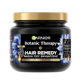 Garnier Botanic Therapy Hair Remedy Magnetic Charcoal Μάσκα Μαλλιών Ενυδάτωσης 72ω 340ml