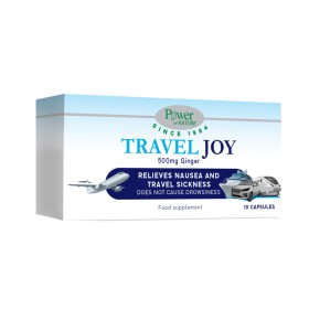Power Health Platinum Range Travel Joy 10 Κάψουλες Power Health Platinum Range Travel Joy 10 Κάψουλες