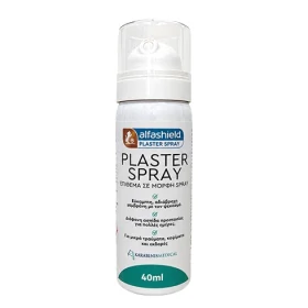 Alfashield Plaster Επίθεμα σε Μορφή Σπρέι 40ml