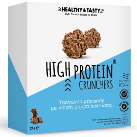 Power Health He &hellip;