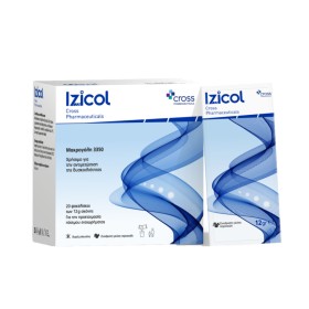 Cross Pharmaceuticals Izicol Υπακτικό για την Δυσκοιλιότητα 20x12g Φακελίσκοι