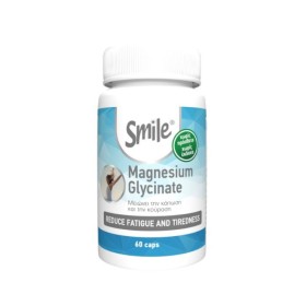 Smile Magnesium Glycinate Γλυκινικό Μαγνήσιο 60 Κάψουλες Smile Magnesium Glycinate Γλυκινικό Μαγνήσιο 60 Κάψουλες