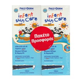 Frezyderm Promo Infant Sun Care Spf50+ Αντηλιακό Γαλάκτωμα για Νήπια & Παιδιά για Πρόσωπο & Σώμα 2x100ml Frezyderm Promo Infant Sun Care Spf50+ Αντηλιακό Γαλάκτωμα για Νήπια & Παιδιά για Πρόσωπο & Σώμα 2x100ml