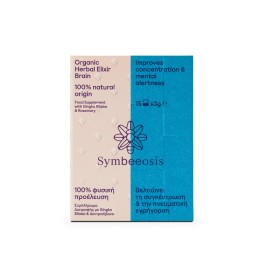 SYMBEEOSIS Organic Herbal Elixir Brain 15 Φακελάκια x 3g