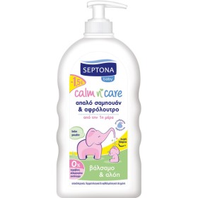 SEPTONA Baby Calm n Care Gentle Baby Shampoo & Shower Gel with Balm & Aloe 500ml