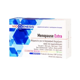 Viogenesis Menopause Extra για την Εμμηνόπαυση 60 Φυτικές Κάψουλες