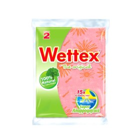 WETTEX Classic Νο2 Σπογγοπετσέτα Γενικής Χρήσης Χρώμα Ροζ 1 Τεμάχιο