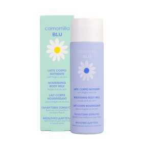 Camomilla Nourishing Body Milk Ενυδατικό Γαλάκτωμα Σώματος 200ml