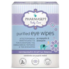 PHARMASEPT Baby Care Purified Eye Wipes με Χαμομήλι & Γλυκερίνη 10τμχ