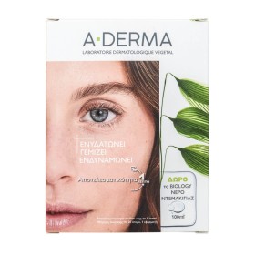 A-Derma Promo Biology Hyalu 3 In 1 Serum 30ml & Δώρο Biology Eau Micellaire 100ml A-Derma Promo Biology Hyalu 3 In 1 Serum 30ml & Δώρο Biology Eau Micellaire 100ml