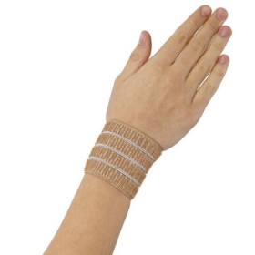 Anatomic Help Περικάρπιο Αεριζόμενο 5312 Μπεζ One Size Anatomic Help Περικάρπιο Αεριζόμενο 5312 Μπεζ One Size