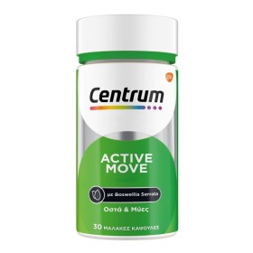 CENTRUM Active Move Πολυβιταμίνες για την Δύναμη των Οστών & των Μυών 30 Μαλακές Κάψουλες