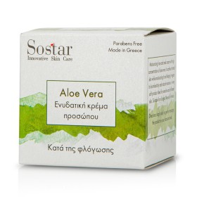 SOSTAR Aloe Vera Moisturizing Cream Ενυδατική Κρέμα Ημέρας με Αλόη 50ml