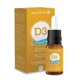 Helenvita Vitamin D3 σε Σταγόνες 400IU 20ml Helenvita Vitamin D3 σε Σταγόνες 400IU 20ml