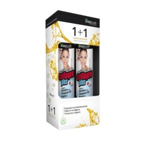 Inoplus Promo Collagen Plus για την Υγεία των Αρθρώσεων 2x20 Αναβράζοντα Δισκία Inoplus Promo Collagen Plus για την Υγεία των Αρθρώσεων 2x20 Αναβράζοντα Δισκία