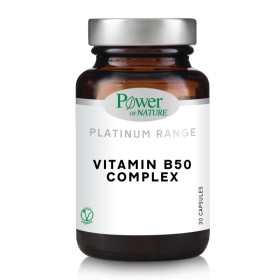 Power Health Pl … Power Health Pl …