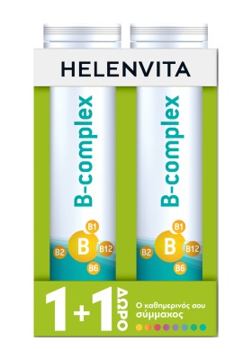 Helenvita Promo B-Complex Σύμπλεγμα Βιταμίνης Β για το Νευρικό & Ανοσοποιητικό Σύστημα 2χ20 Αναβράζουσες Ταμπλέτες [1+1 Δώρο]