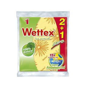 WETTEX Promo Classic Σπογγοπετσέτες Υπεραπορροφητικές 3 Τεμάχια [2+1 Δώρο]