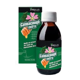Inoplus Calmacough Extra Stevia Φυτικό Σιρόπι για τον Ξηρό & Παραγωγικό Βήχα 150ml Inoplus Calmacough Extra Stevia Φυτικό Σιρόπι για τον Ξηρό & Παραγωγικό Βήχα 150ml