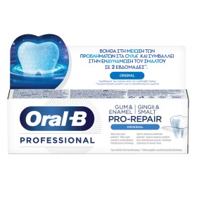 Oral-B Gum & En …