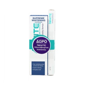 Iwhite Supreme Οδοντόκρεμα Λεύκανσης 75ml & Δωρο Οδοντόβουρτσα 1τμχ