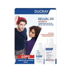 Ducray Promo Kelual DS Intensive Σαμπουάν κατά της Πιτυρίδας 100ml & Elution Δερμο-Προστατευτικό Σαμπουάν 100ml Ducray Promo Kelual DS Intensive Σαμπουάν κατά της Πιτυρίδας 100ml & Elution Δερμο-Προστατευτικό Σαμπουάν 100ml