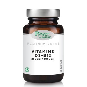 Power Health Platinum Range Vitamins D3 & B12 2500iu/1000mg 30 Κάψουλες Power Health Platinum Range Vitamins D3 & B12 2500iu/1000mg 30 Κάψουλες