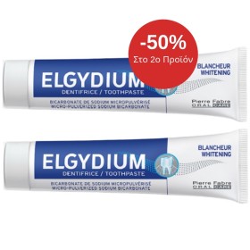 Elgydium Whitening Toothpaste Λευκαντική Οδοντόκρεμα 75ml -50% Στο 2ο Προϊόν Elgydium Whitening Toothpaste Λευκαντική Οδοντόκρεμα 75ml -50% Στο 2ο Προϊόν