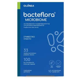 OLONEA BacteFlora Microbiome 10 Φυτικές Κάψουλες