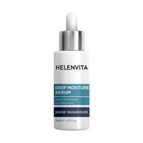 Helenvita Deep Moisture Serum Ορός Προσώπου Εντατικής Ενυδάτωσης 30ml