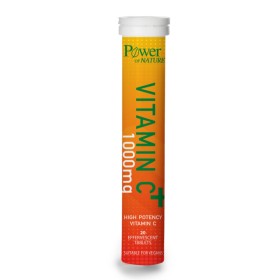 Power Health Vitamin C 1000mg Orange με Γλυκαντικά & Γεύση Πορτοκάλι 20 Αναβράζοντα Δισκία