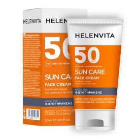 Helenvita Sun Face Cream Spf50 Αντηλιακή Κρέμα Προσώπου Kατά της Φωτογήρανσης 50ml Helenvita Sun Face Cream Spf50 Αντηλιακή Κρέμα Προσώπου Kατά της Φωτογήρανσης 50ml