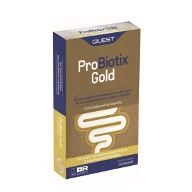 Quest Probiotix Gold Συμπλήρωμα για την Καλή Λειτουργία του Εντέρου 15 Κάψουλες Quest Probiotix Gold Συμπλήρωμα για την Καλή Λειτουργία του Εντέρου 15 Κάψουλες