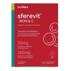 OLONEA Sferevit Iron Plus C 30 Κάψουλες