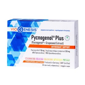 Viogenesis Pycnogenol Plus για την Προστασία του Καρδιαγγειακού Συστήματος 30 Φυτικές Κάψουλες