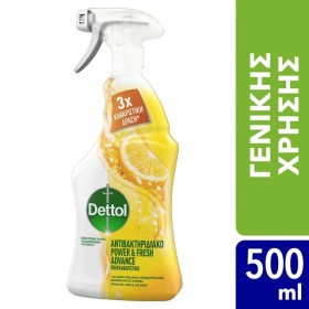 DETTOL Power & Fresh Καθαριστικό Spray Γενικής Χρήσης Αντιβακτηριδιακό Lemon & Lime 500ml
