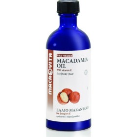 Macrovita Έλαιο Μακαντάμια 100ml
