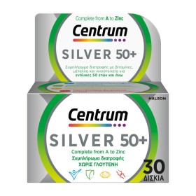 Centrum Silver 50+ Πολυβιταμίνη για Ενήλικες 50+ Ετών 30 Δισκία
