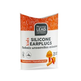 Pharmalead Kids Silicone Earplugs Ωτοασπίδες Σιλικόνης Παιδικές 2 Τεμάχια Pharmalead Kids Silicone Earplugs Ωτοασπίδες Σιλικόνης Παιδικές 2 Τεμάχια