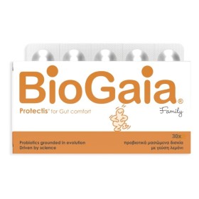 BIOGAIA Protectis Family Probiotics with Lemon Flavor 30 Chewable Tablets