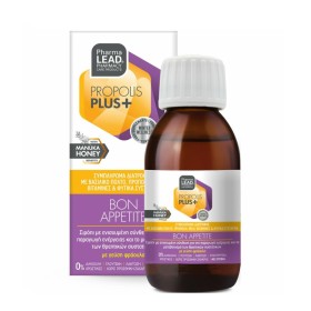 Pharmalead Propolis Plus Bon Appetite Πολυβιταμινούχο Συμπλήρωμα 100ml