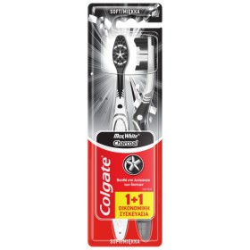 Colgate Promo Max White Charcoal Soft Οδοντόβουρτσες 2 Τεμάχια