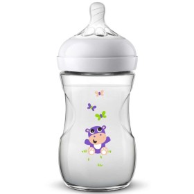 Philips Avent N &hellip;