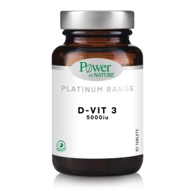 POWER HEALTH Platinum Range D-Vit3 5000iu 60 Δισκία