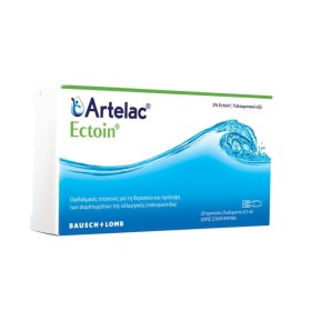 Artelac Ectoin &hellip;